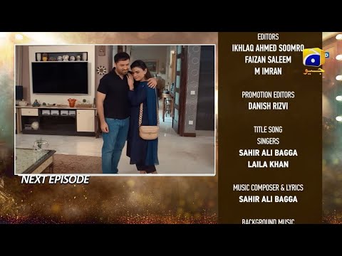 Dao Episode 39 Teaser | Dao Episode 39 Promo | Dao New Episode 39 | Har Pal Geo