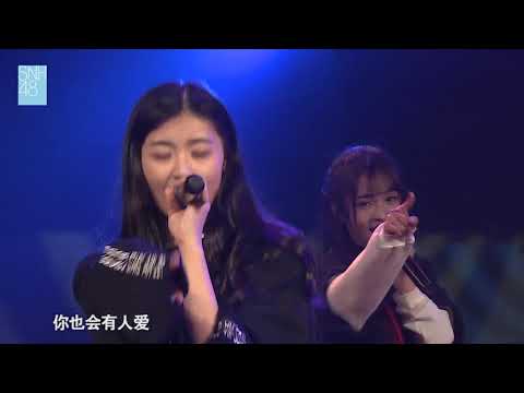 半吊子帅哥 SNH48 TeamX 20180309