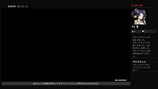 [原神]デイリー消化［声なし］