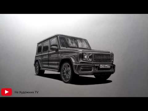 как нарисовать машину Mercedes-Benz Gelandewagen g63 amg 2019 / How to draw a car with a pencil