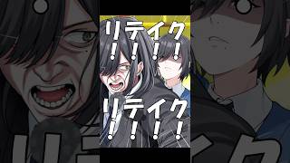 くらいでなんかいい感じの立ち絵出来てる、小悪魔感が良い(⃔ *`꒳´ * )⃕↝ - 【替え歌】AIZO 歌ってみた編#shorts #歌ってみた #替え歌 #kinggnu #びじぱと