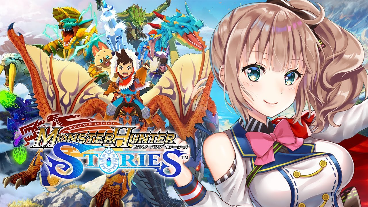 【モンスターハンターストーリーズ】　完全初見　モンハンストーリーズ　＃8　［愛結りほ］VTuber 　ライブ　ネタバレ注意