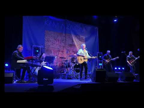 PAVOL HAMMEL - Hráč  | Live at Studio L+ S  Bratislava | 27.4.2025