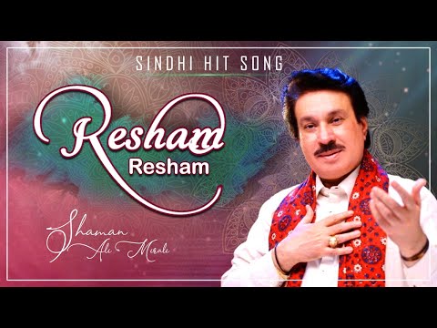 Resham Resham || Shaman Ali Mirali || Sindhi Songs || M3tech