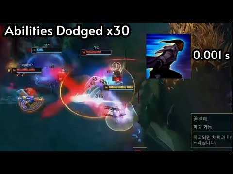 AUTO E... AUTO E... NON-STOP??? (TOP 10 KR Tries Lucian in URF)