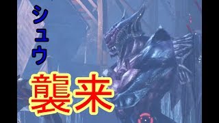 #9[GOD EATER3/実況]初見プレイ！懐かしの敵襲来！gdgdプレイで神速退治！[ゴッドイーター3/PS4]