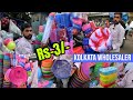 Kolkata Barabazar// New Business Idea// ALL plastic items & household items wholesaler Shop Review