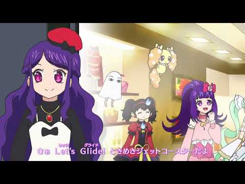 アイドルタイムプリパラ EP51話 特殊ED