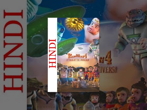 Bal Hanuman 4 : Attack Of The Universe (Hindi) - Popular Cartoon Movies for Kids