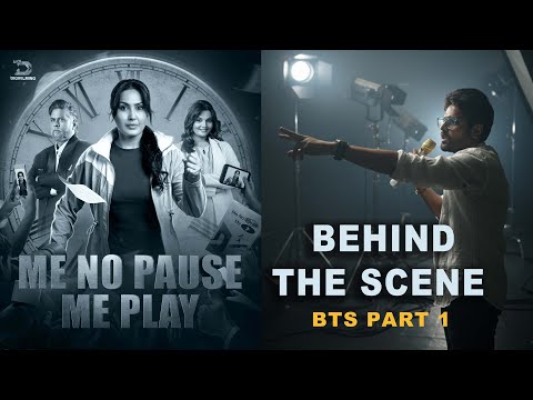 Me No Pause Me Play || BTS-1 || Making Video thumbnail