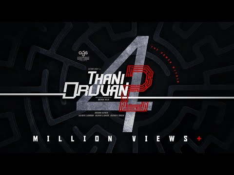 Thani Oruvan 2 Anouncement