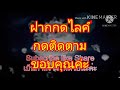 หวย ฮานอย วัน นี้ ออก ตัว ไหน ล่าสุด