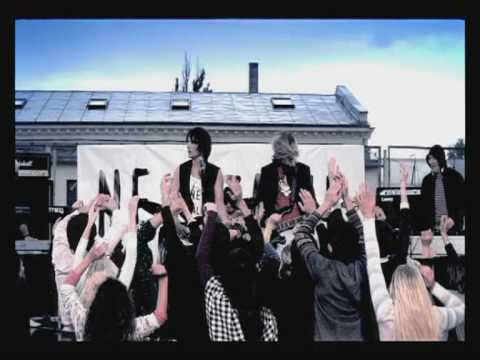 МЕРІ - NeVitalik(RMX)