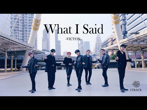 VICTON 빅톤 'What I Said' Dance Cover by 1TRACK (Thailand)