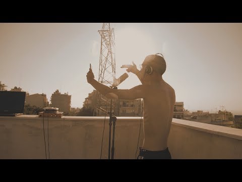 Bloody Hawk - Μη Σταματάς (Official Video)