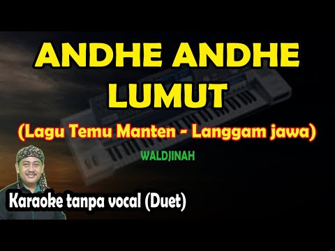 Ande ande lumut karaoke langgam jawa Waldjinah - lagu temu manten
