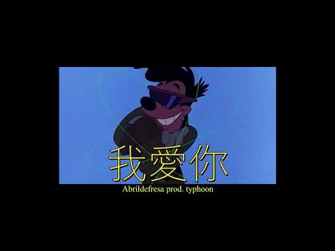 Abrildefresa,Typhoon - tekero