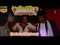 Janbaaz 1986 Club Scene Anil Kapoor Shakti Kapoor Full HD 2k