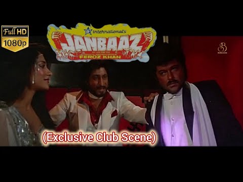 Janbaaz 1986 (Club Scene) - Anil Kapoor | Shakti Kapoor - Full HD 2k