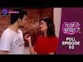 Kitni Mohabbat Hai Full Episode 53 New Tv Show Kritika Kamra And Karan Kundra Dangal TV
