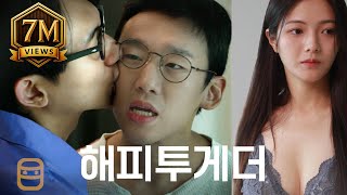 [問題] 想請問劇名 謝謝~