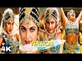 Ramya Krishnan Minsara Poove Padayappa Expressions Vertical Edit Slow Motion 4K Ramya