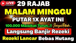 Download lagu MUSTAJAB❗️CUKUP PUTAR DAN DENGARKAN - DOA LUNAS HUTANG | DOA REZEKI LANCAR mp3