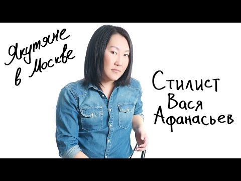 Василий Афанасьев рассказал всю правду об ориентации и гей-параде! Василий Афанасьев рассказал всю правду об ориентации и гей-параде!