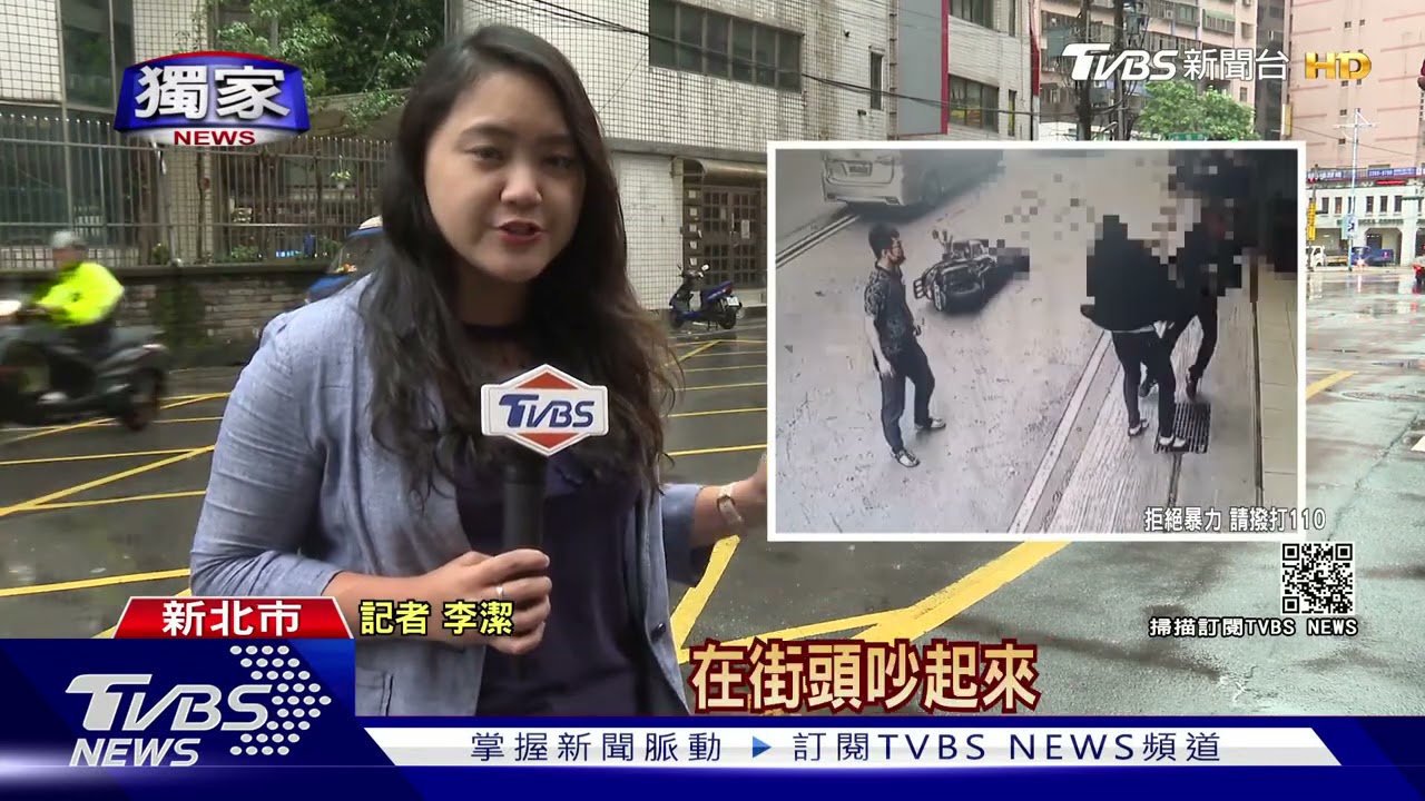 我又沒嗆你!街頭全武行騎士疑遭打暈又撞公車 警速逮人