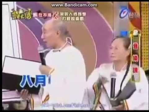 風吹大地草枝擺