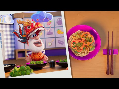 Booba’s World 🍜 Food Puzzle: Chinese Noodles | Episode 25 | Funny Cartoons for Kids