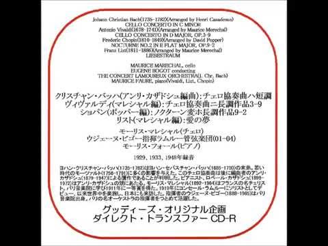 Maurice Maréchal - J.C. Bach Cello Concerto in c minor (sample)