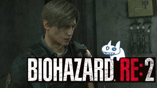 【バイオRE2】なんだか鼻が かゆい うま【リハビリHARDCOREレオン裏】