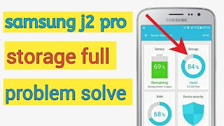 samsung j2 pro storage full problem solution | samsung galaxy j2 pro