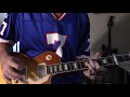 The Pusher (Lesson) - Steppenwolf
