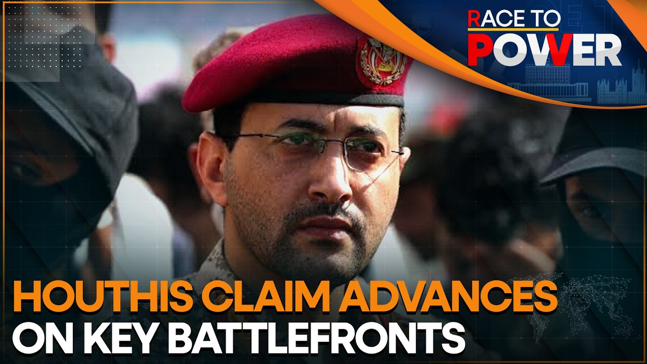 Houthi Control Over Highlands Could Threaten Bab-el-Mandeb | Race To Power