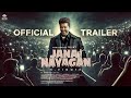 JANA NAYAGAN Official Trailer 2025 Thalapathy Vijay KVN Productions