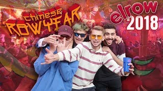 ELROW BARCELONA - CHINESE ROWYEAR 2018