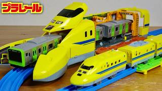 デカい車両が走行変形！４つの情景パーツになる！プラレール 動くぞ！変形！ギガデカドクターイエロー 走行風景は結構シュール笑 整備工場は遊べる・迫力のトンネルや踏切・ガタガタ走行も☆