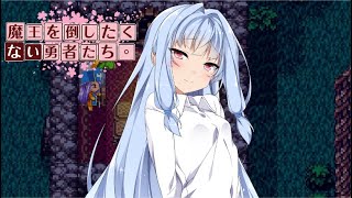 【VOICEROID劇場】#012 魔王を倒したくない勇者たち。【ドラゴンクエスト3】