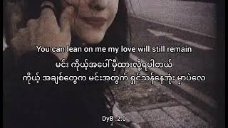 complicated Heart 💞💞 mmsub