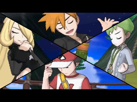 Pokemon Sun & Moon - All Battle Tree Special Trainers