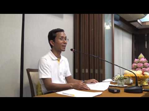 027-เหตุให้อยู่เป็นทุกข์อึดอัดกระวนกระวาย 