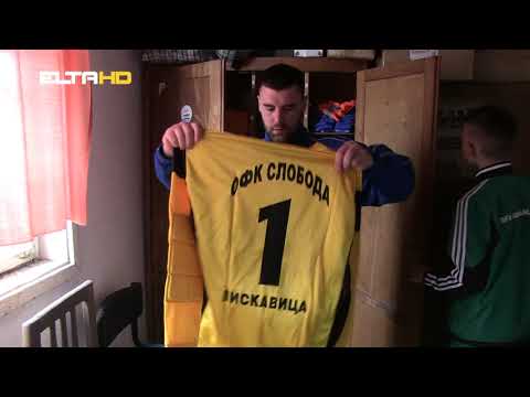 BL HRONIKA 06 04 21 - FK SLOBODA PISKAVICA