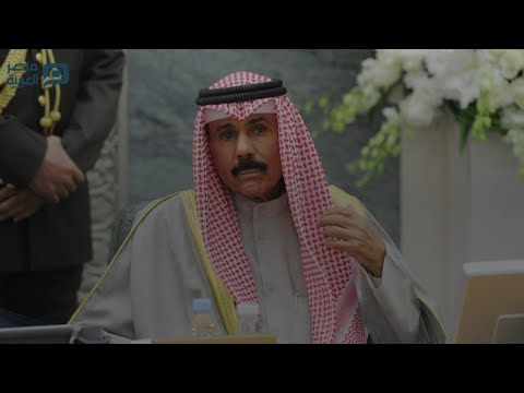 قانون الدين.. أول تحدي يواجه أمير الكويت الجديد مصر العربية