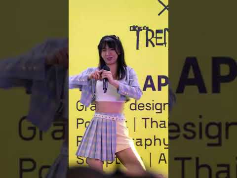 2022 04 09 I Peach you Katan Peachyou Fancam FOCUS