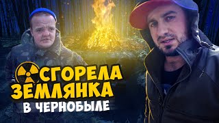 Куртки и жилеты для рыбалки киев