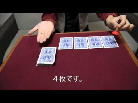 Magical Plunger (2016) by Tenyo Co.