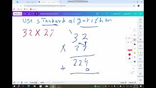 standard algorithm  multiplication 2 grade 5