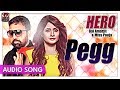 Pegg | Miss Pooja & Bai Amarjit | Superhit Punjabi Bhangra Songs | Priya Audio